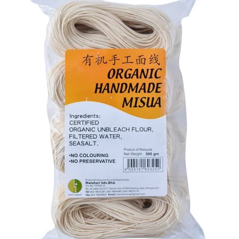 

MURAH LEBAY Organic Handmade Misua 5g