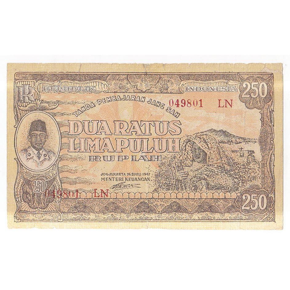Uang kuno 250 rupiah tahun 1947 noser 049801LN - seri Oeang Repoeblik Indonesia (ORI) - III