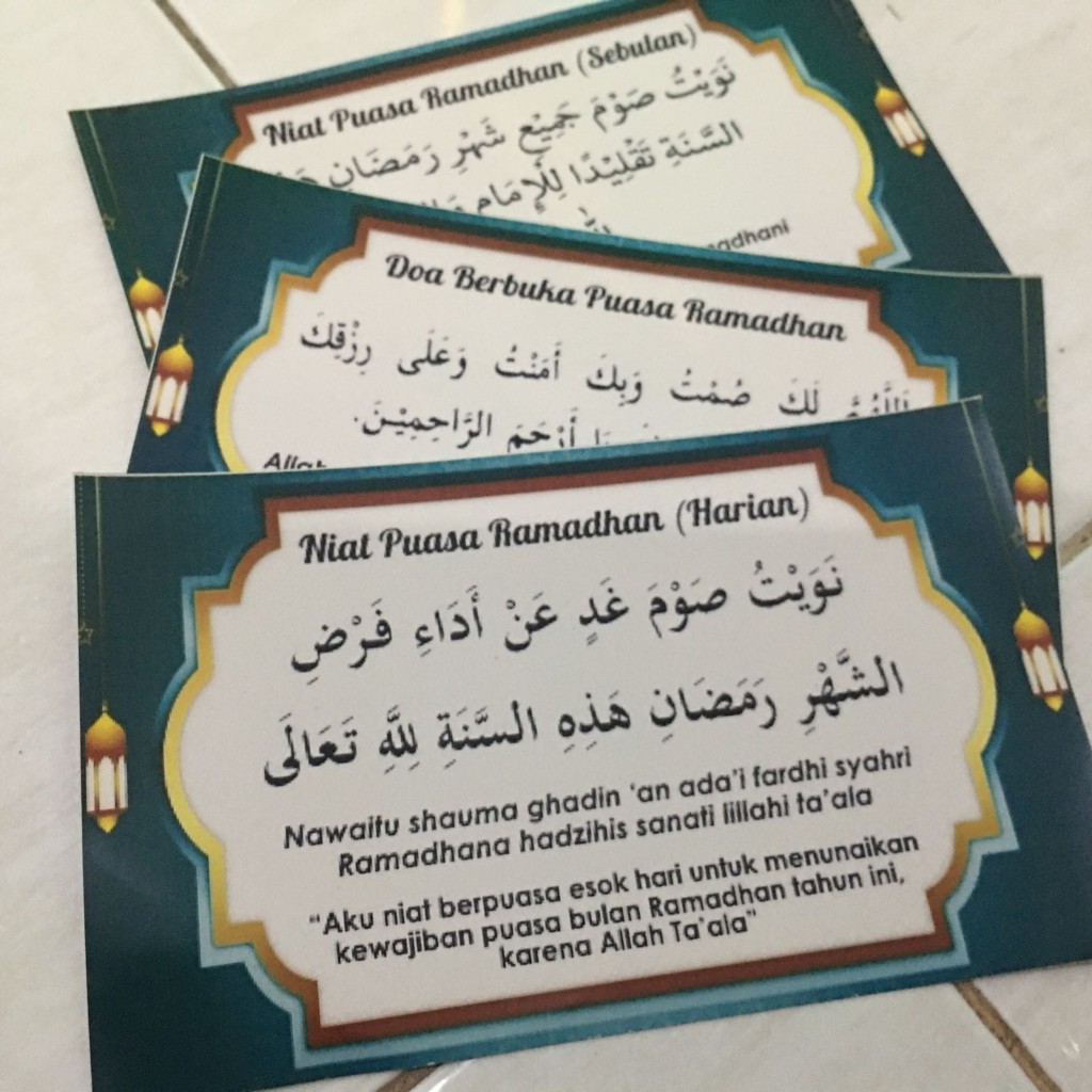 

(15X9CM) Stiker label Doa buka puasa RAMADHAN niat puasa harian bulanan romadhon menyambut syaban rajab