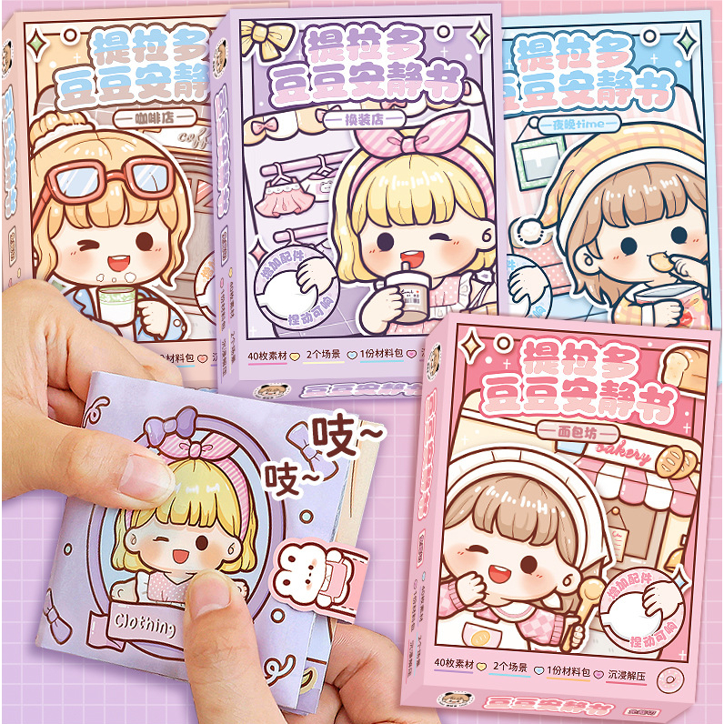 

Buku Quitebook Lucu Bersuara Kreatif DIY Lipat Buat Bermain Di Rumah Edisi Dodogirl TLD154