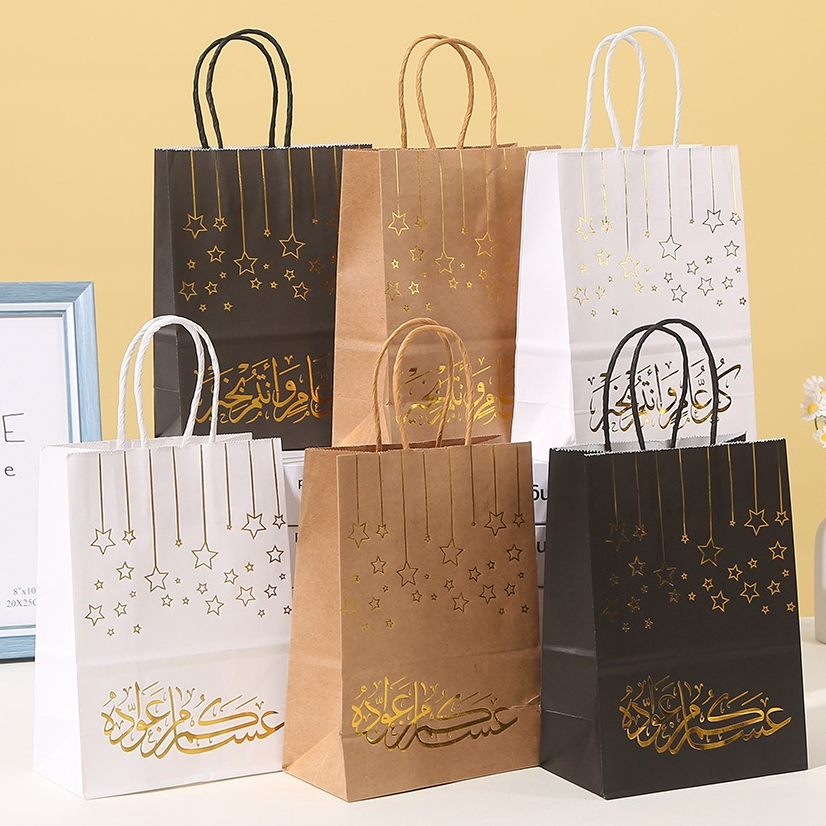 

Paper bag tas tenteng hadiah gift bag hampers mewah / paperbag lebaran idul fitri