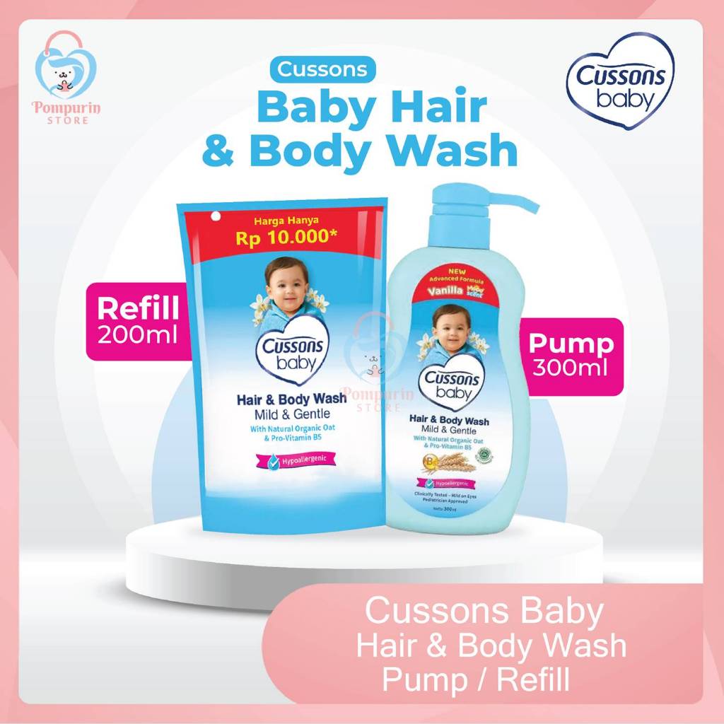 Cussons Baby Hair & Body Wash Pump / Refill - Sabun Mandi Bayi By Cussons Baby