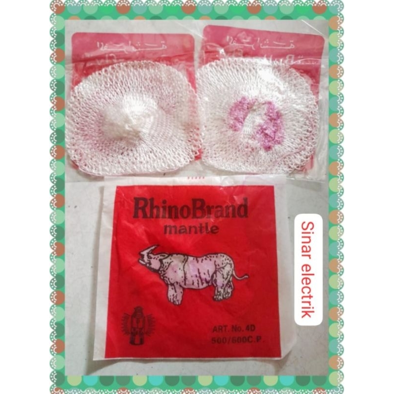 kaos lampu petromax harga per 6  pcs
