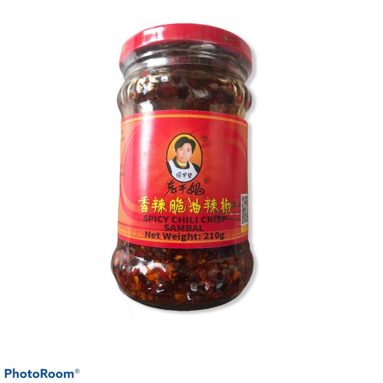 

NEW Laoganma Spicy Chili Crisp 21g