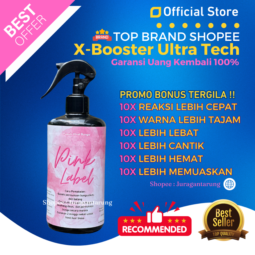 Pupuk Bougenville, Pupuk Bunga Bougenville, TERBAIK , REAKSI TERCEPAT 