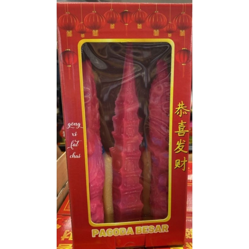 

Gula Pagoda Merah SIZE KECIL (SIZE KOTAK 15x19cm) utk Sembahyang Thikong Che 9 Terlaris