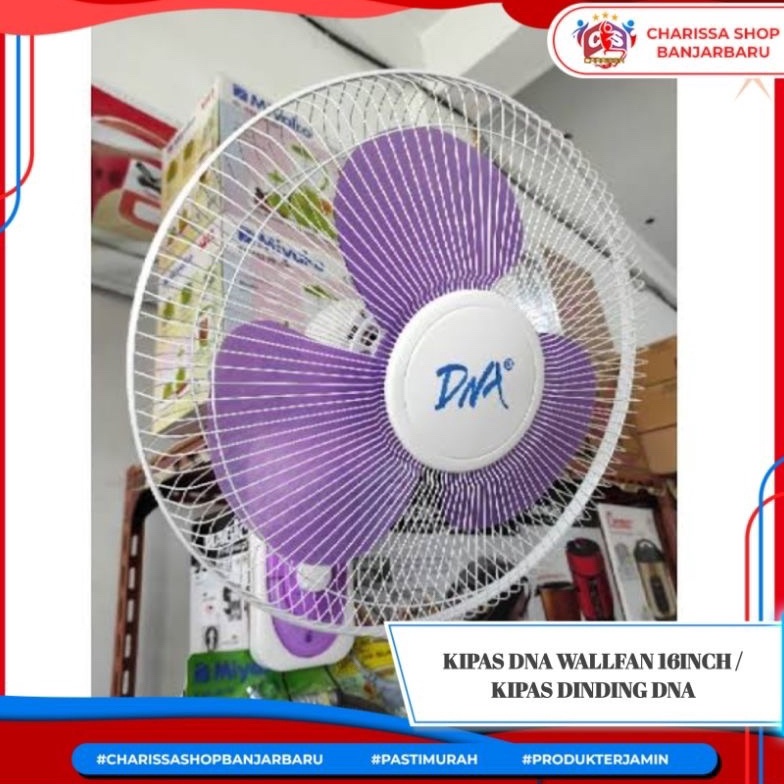 ART W75E Kipas Dinding DNA 16IN  Wallfan 16inch  KIPAS DINDING  WALL FAN WALL FAN KIPAS ANGIN DINDIN