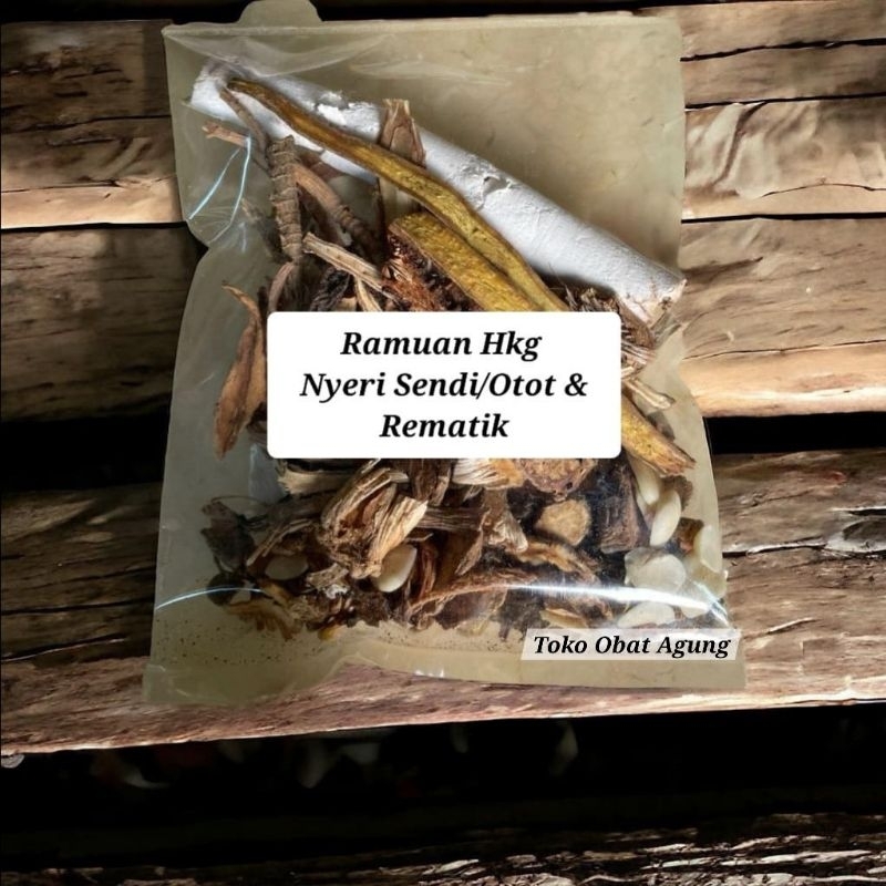 Ramuan Pereda Nyeri Otot/Sendi & Rematik. Ramuan Hkg