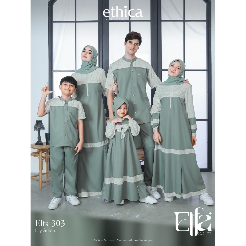 ETHICA ELFA 303 LILY GREEN - AYUMI 437 LILY GREEN - KAHFI 309 LILY GREEN