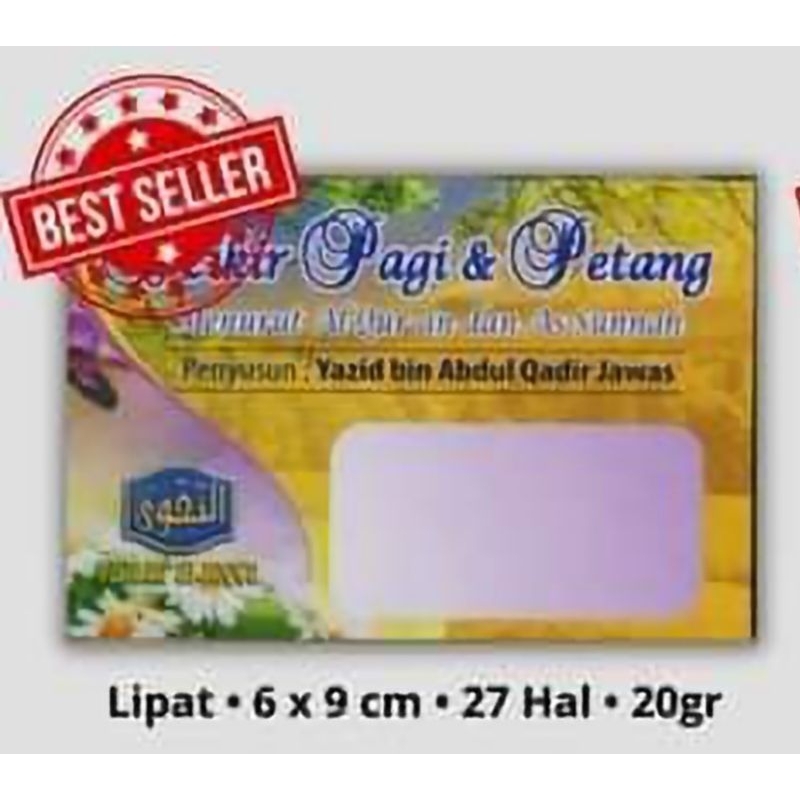 Dzikir Pagi Petang Lipat Ustadz Yazid - Pustaka At Taqwa