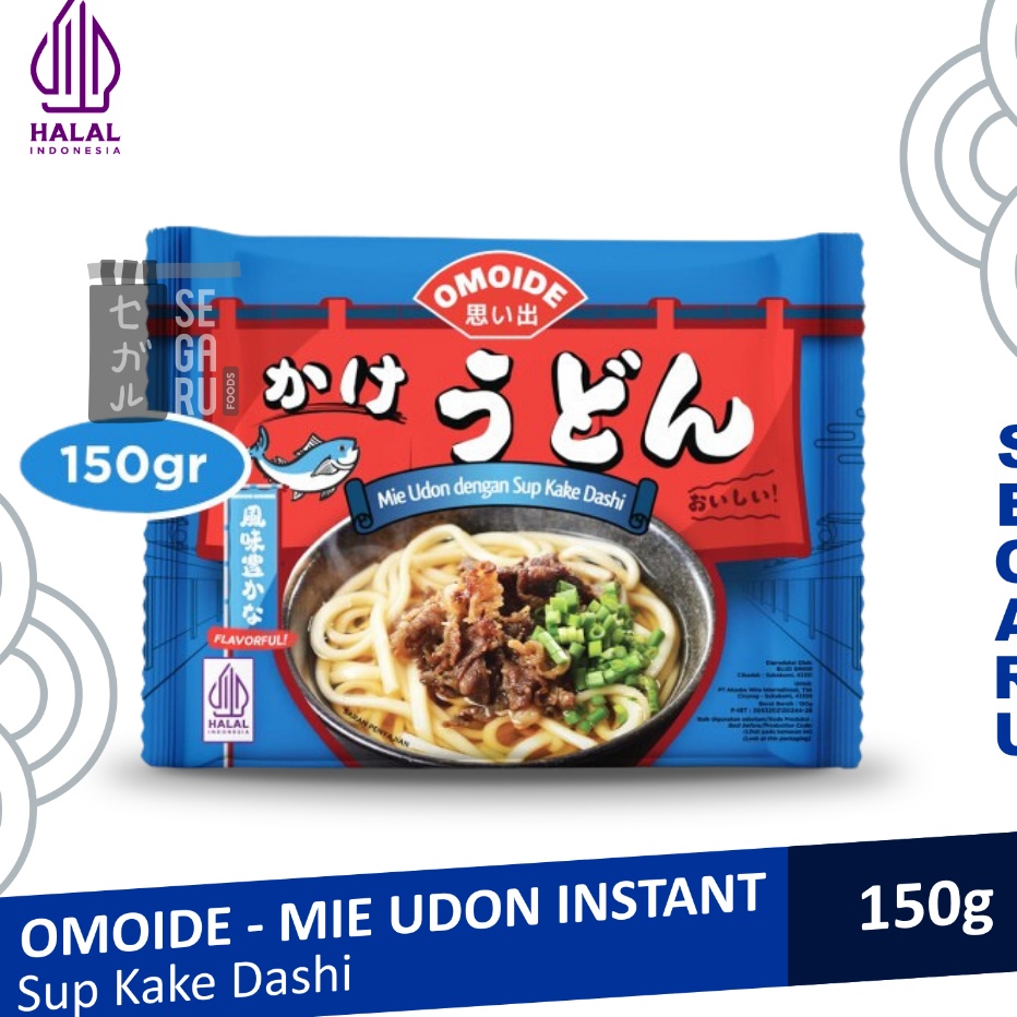 

OMOIDE Kake Udon Mie Instant Kuah Kake Dashi 15 gram