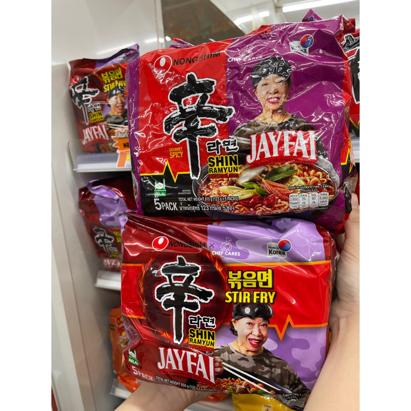 

READY JAYFAI SHIN RAMYUN NONGSHIM THAILAND HALAL