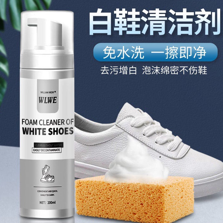 COD Foam Pembersih Sepatu  Foam Sepatu  Pembersih Sepatu Putih Foam Sabun Sepatu Paket Pembersih Cuc