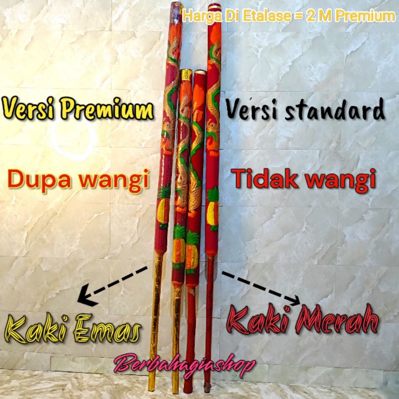 Hio Dupa Naga Besar Jumbo Sembahyang Malam Imlek Sincia 2 Meter SUPER PREMIUM 200 Cm / Hio Naga 2M S