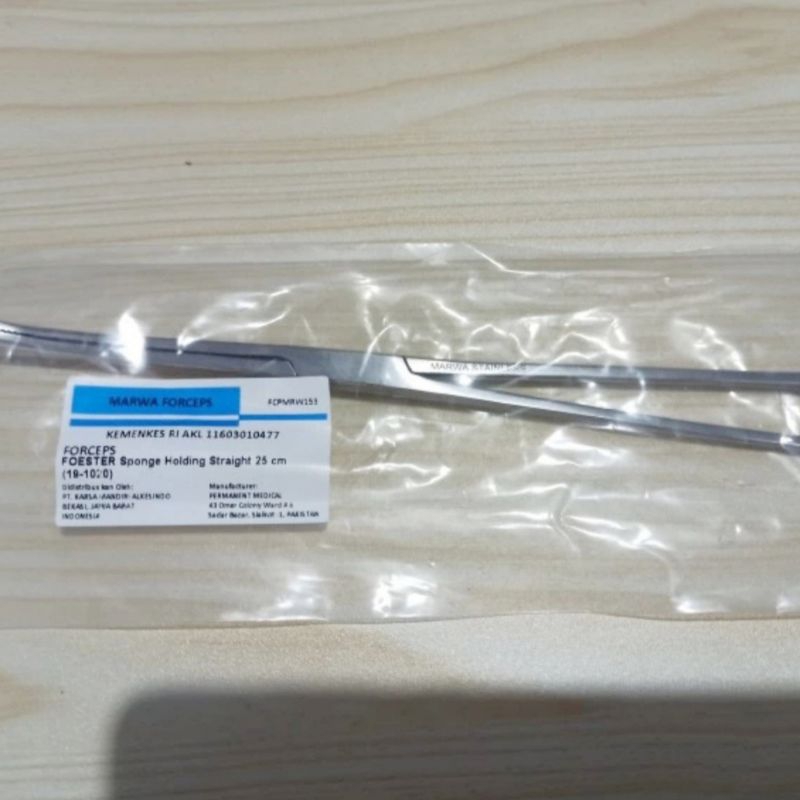 Foerster Sponge Holding Forceps 25cm Lurus / Bengkok Vencer Clamp Foester Sponge