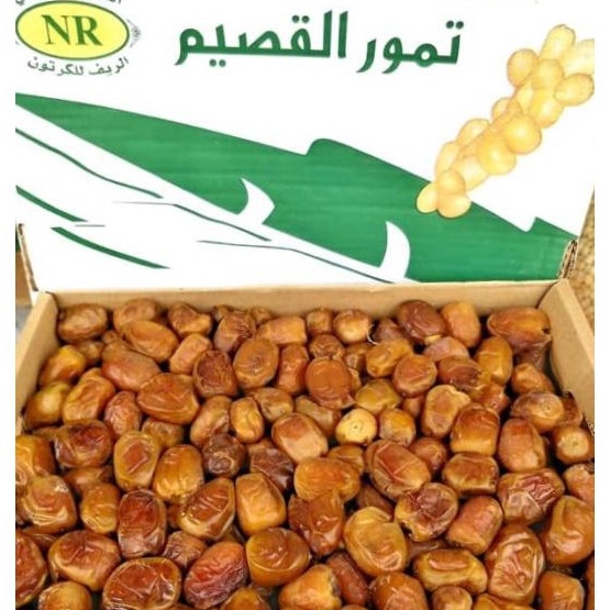 

ORIGINAL Kurma SUKARI 3KG Basah Sukkari Premium 1 Asli Original Oleh Oleh Haji dan Umroh