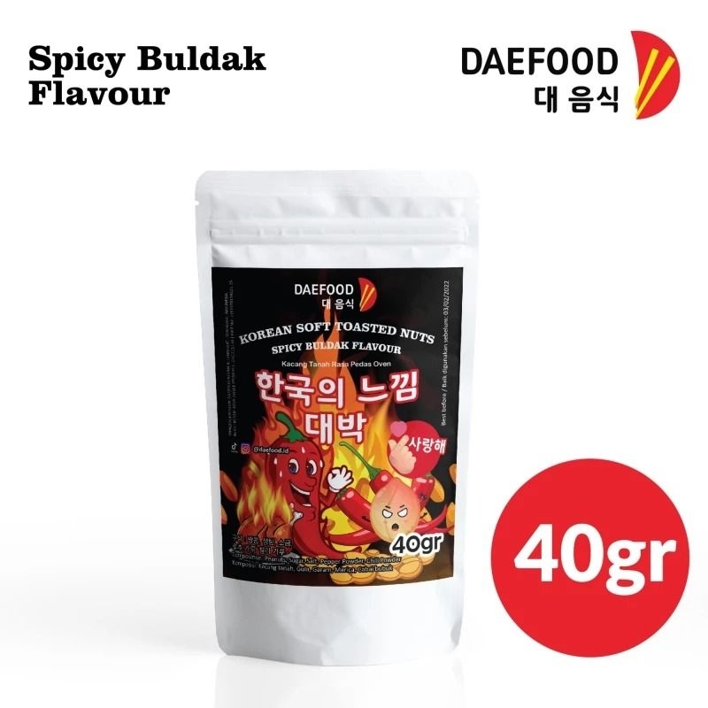 

Daefood - Spicy Buldak (40gr)