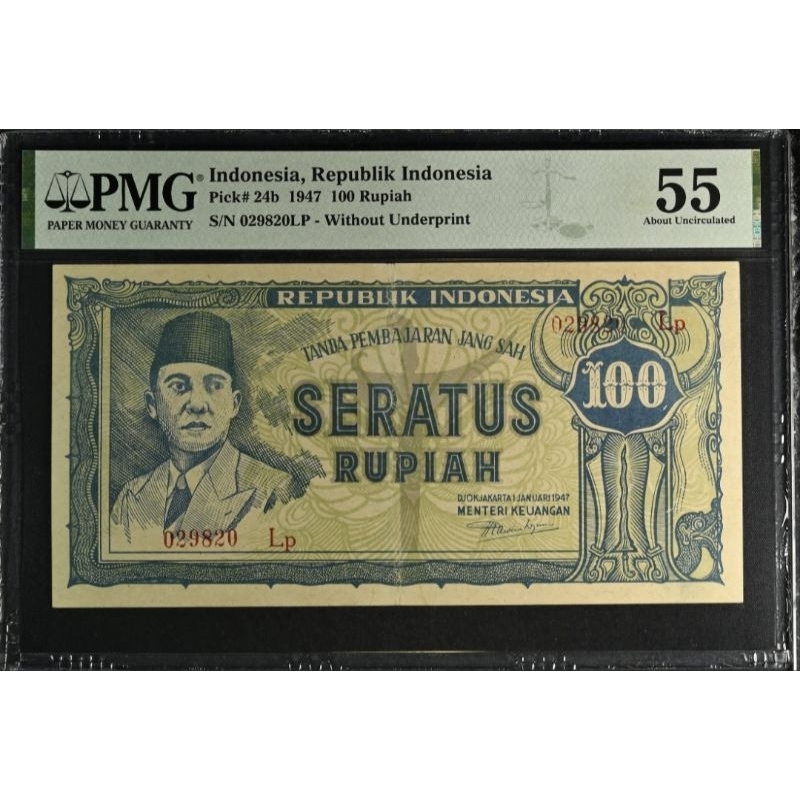 Uang Kuno 100 Rupiah ORI II 1947