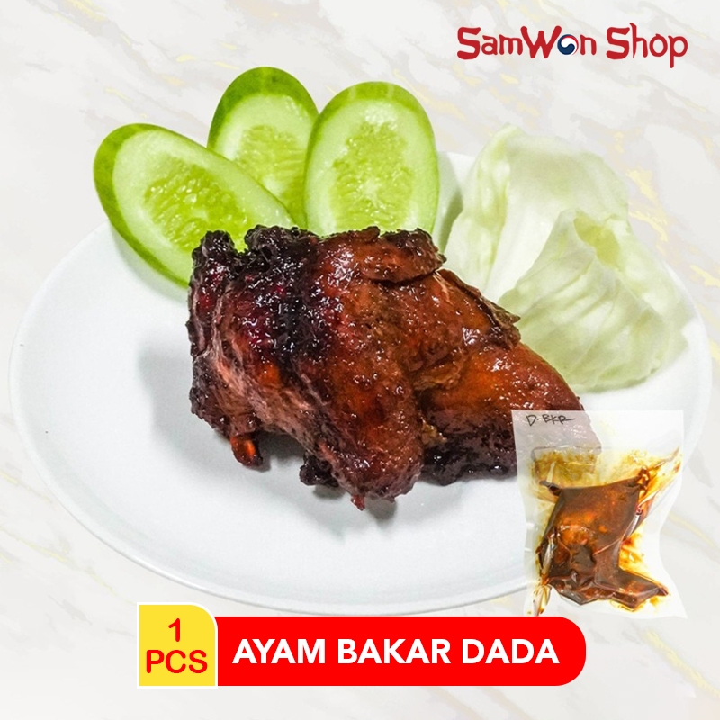 

AYAM BAKAR DADA FROZEN (1PCS) - VACUM PRESS READY TO EAT RASA LEZAT