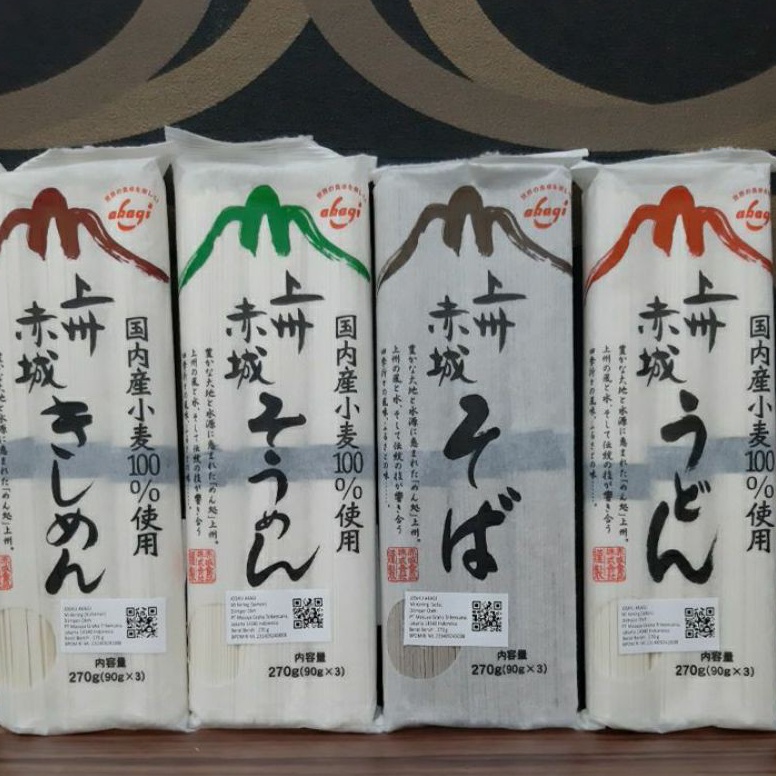 

PROMO ALE Joshu Akagi Soba Somen Udon Kishimen 27 gr Mi Kering Jepang