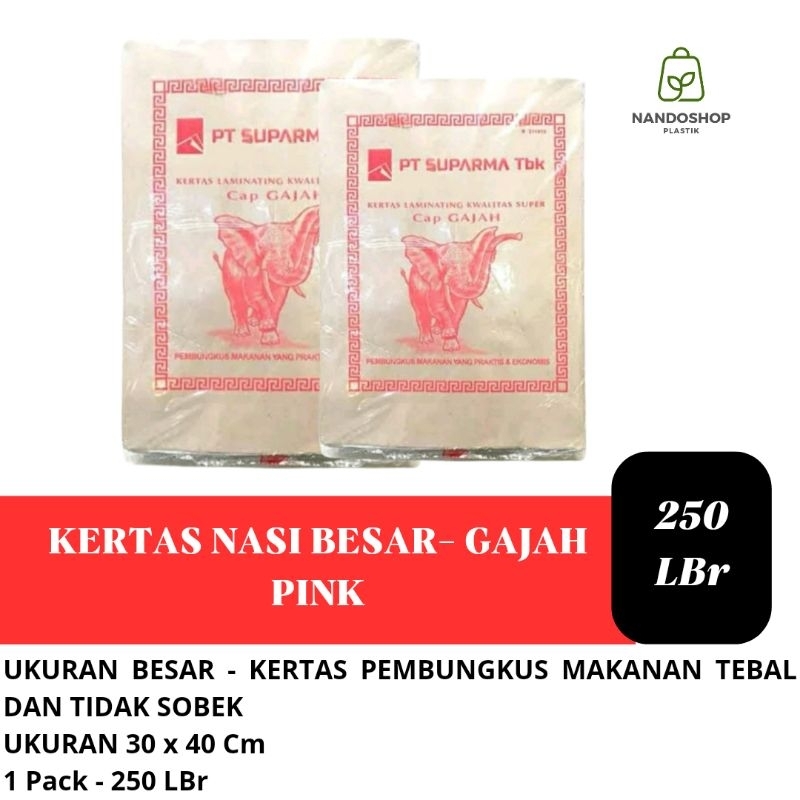 Kertas Nasi Gajah Pink | Kertas Nasi Coklat | Isi @ 250 Lembar | Kertas Bungkus Nasi