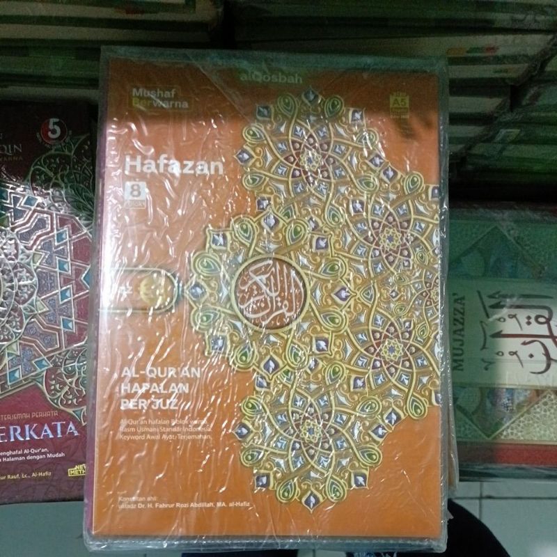 alquran hafazan 8 blok alquran hafalan perjuz