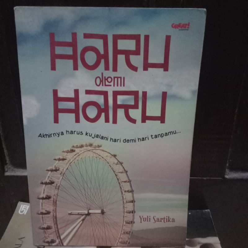 NOVEL FIKSI KPOP - HARU DEMI HARU - YULI SARTIKA