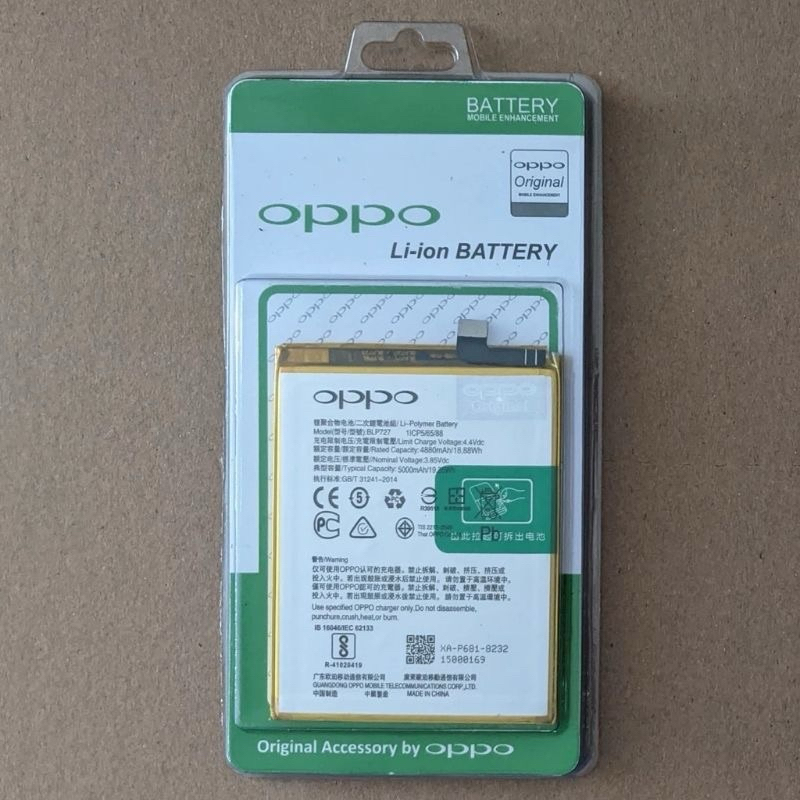 Baterai OPPO A5 2020 CPH1931 CPH1959 ORIGINAL BLP727 | Batu Battery Batrei Batere Batrai Tanam HP OP