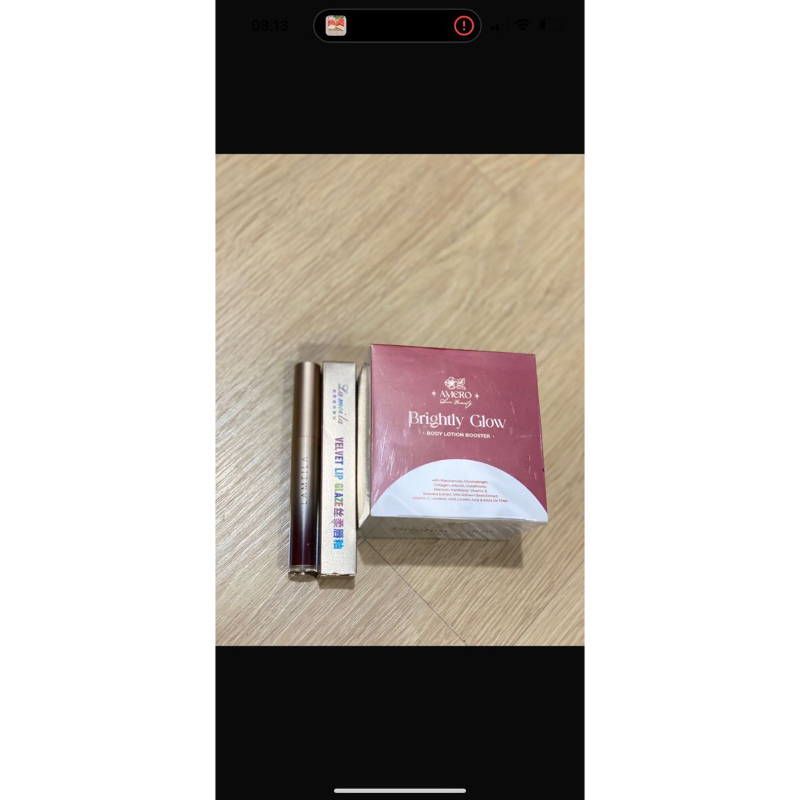 amero skin beauty