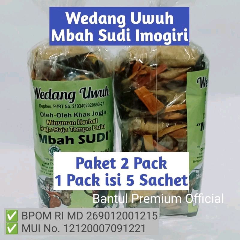 

Paket 2 Pack Wedang Uwuh Komplit Rempah Gula Batu (Asli Mbah Sudi Bantul)