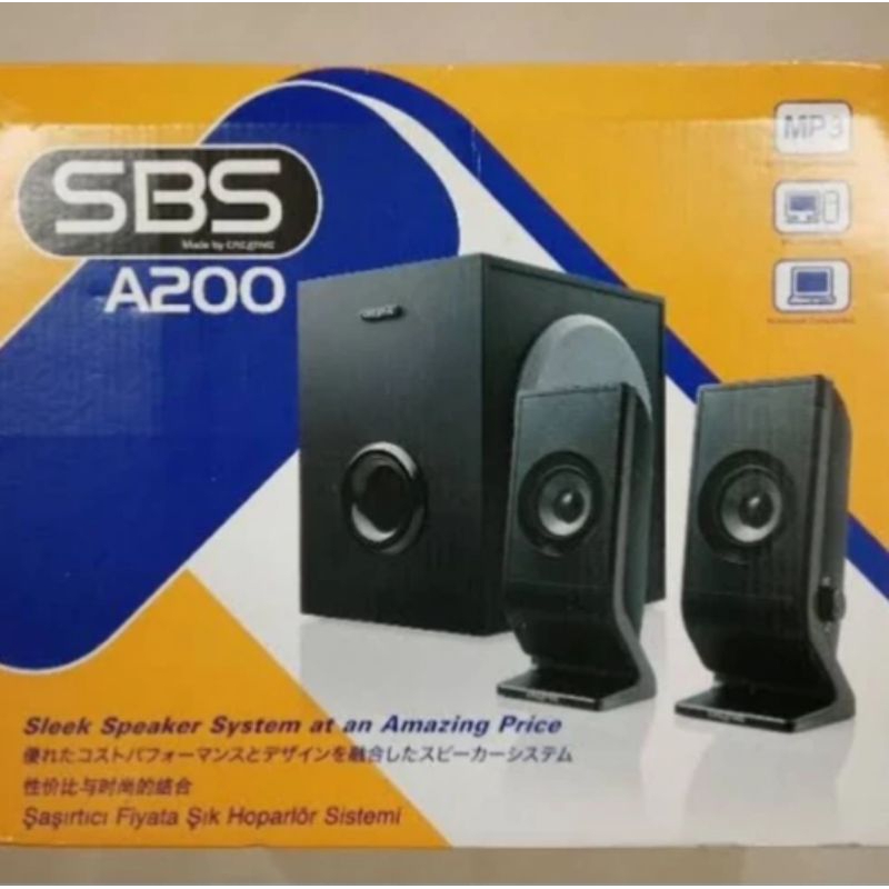 CREATIVE SBS A200 SPEAKER SET