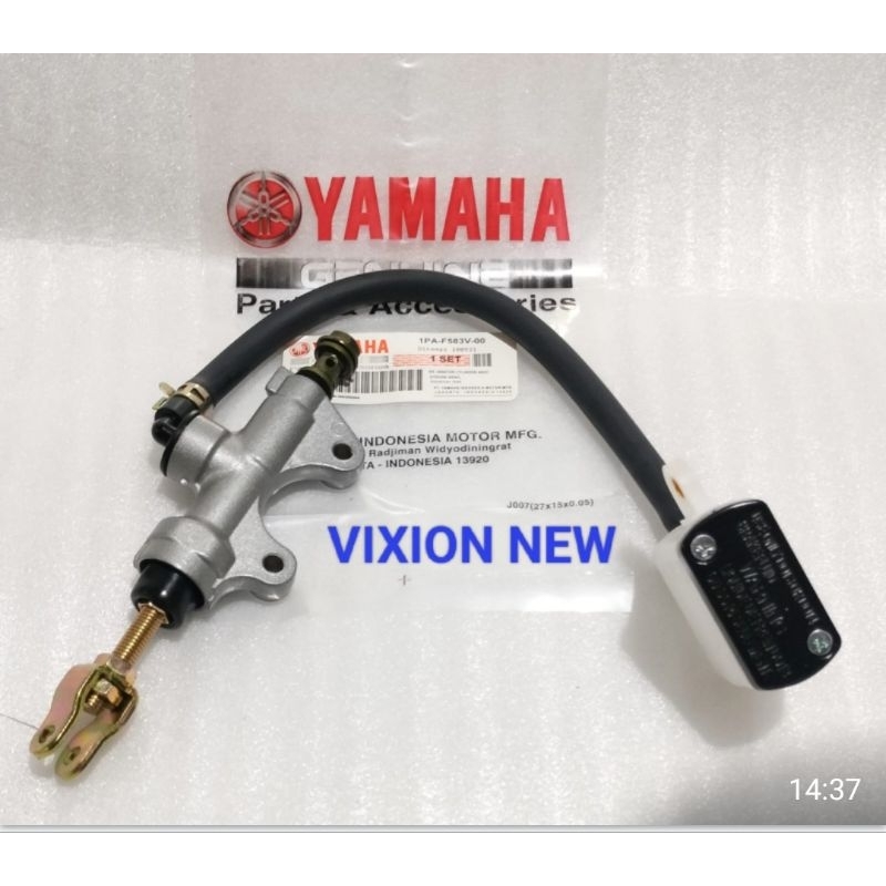 master rem belakang / tonjokan rem vixion new (bukan ori)