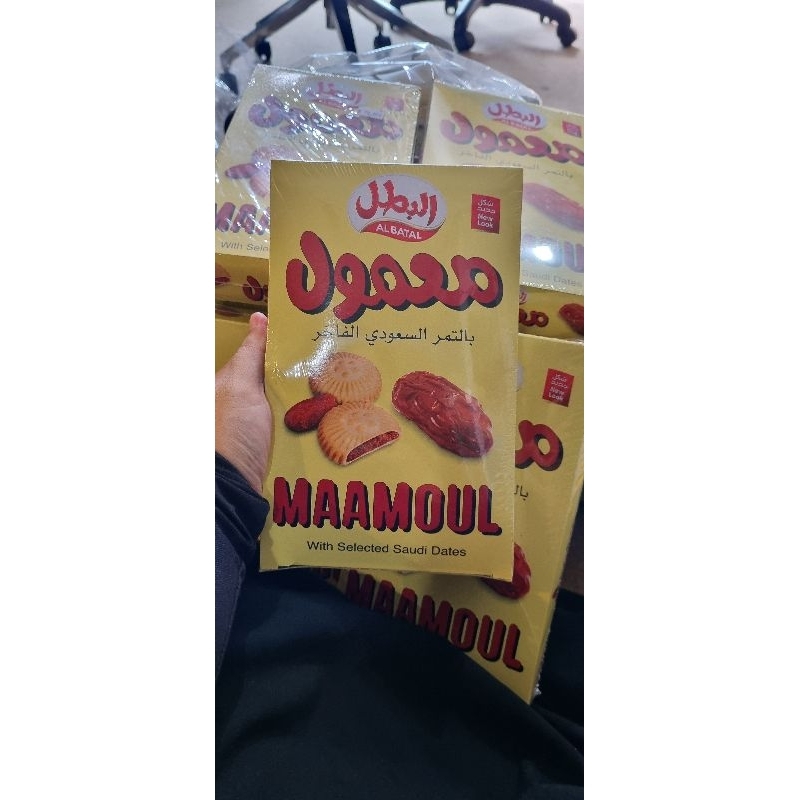 

Maamoul