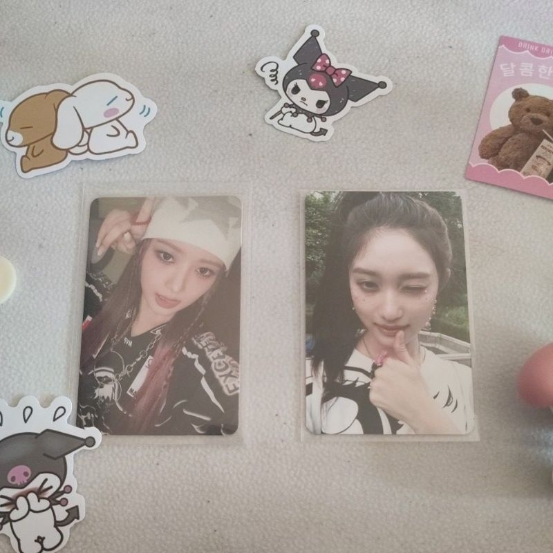 POB ive mine pc official ive (baca deskripsi)