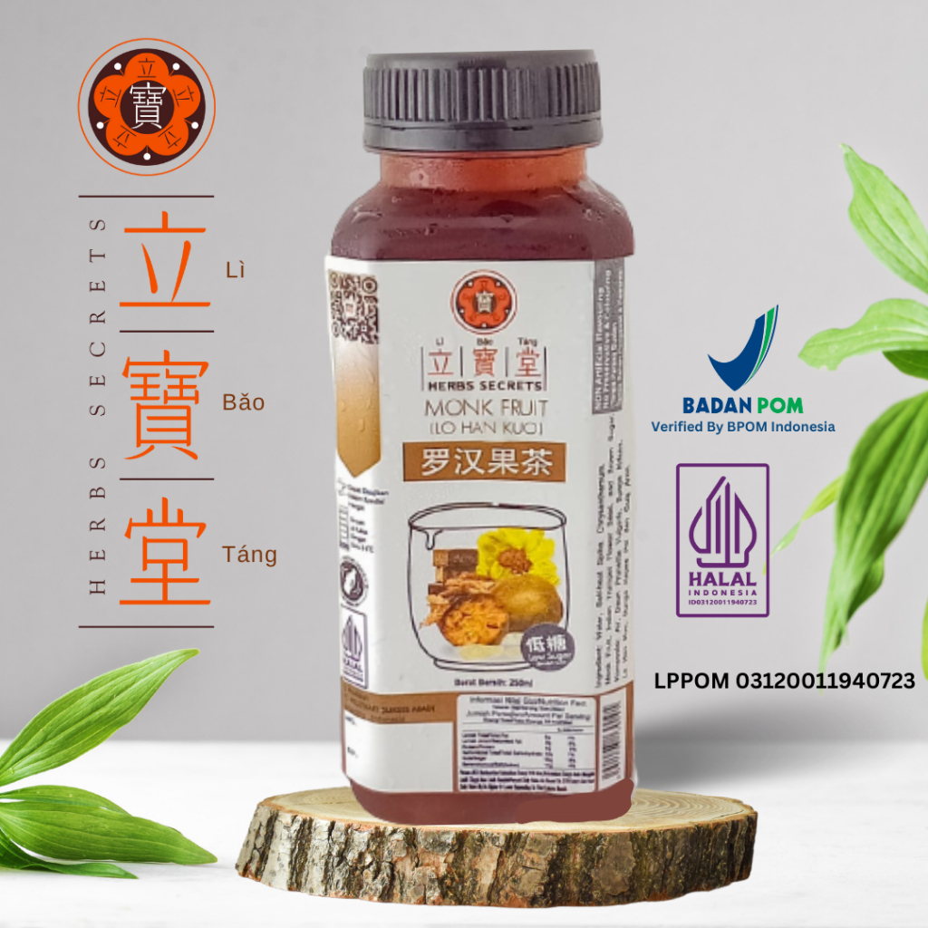 

Monk Fruit - Luo Han Guo & Self-heal Spike Botanical Tea 250ML 罗汉果茶 / Lo Han Kuo Herbal Tea 250ML / Minuman Herbal Lo Han Kuo 250ML