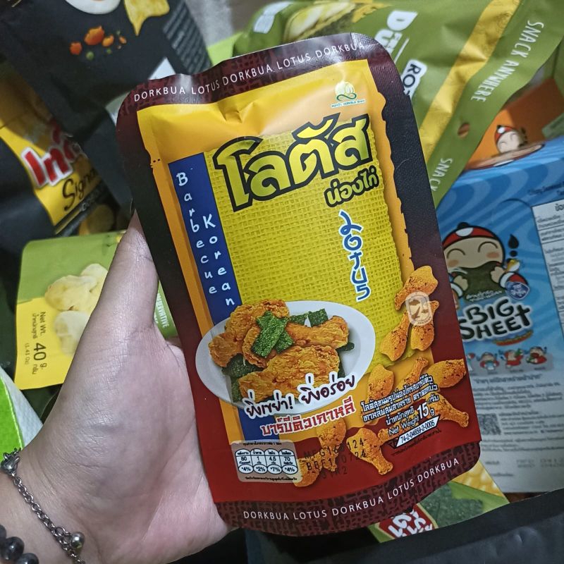 

[Ready] Tama Dorkbua Lotus barbecue Korean 15gr | Snack Pentung Thailand