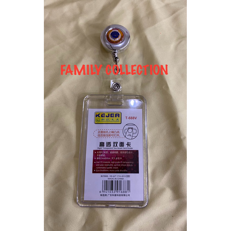 

KESING ID CARD KEMENHUB MIKA