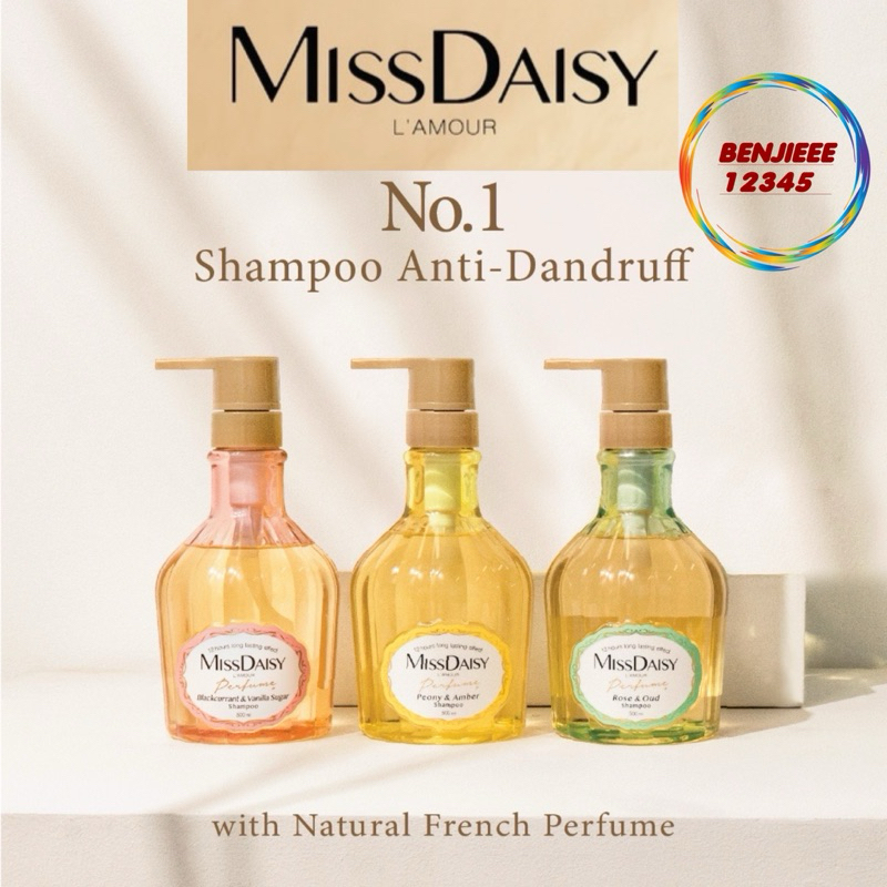 500ml MISS DAISY French Perfume Shampoo miss daisy 500 ml shampo ketombe rontok lepek gentle Miss Da