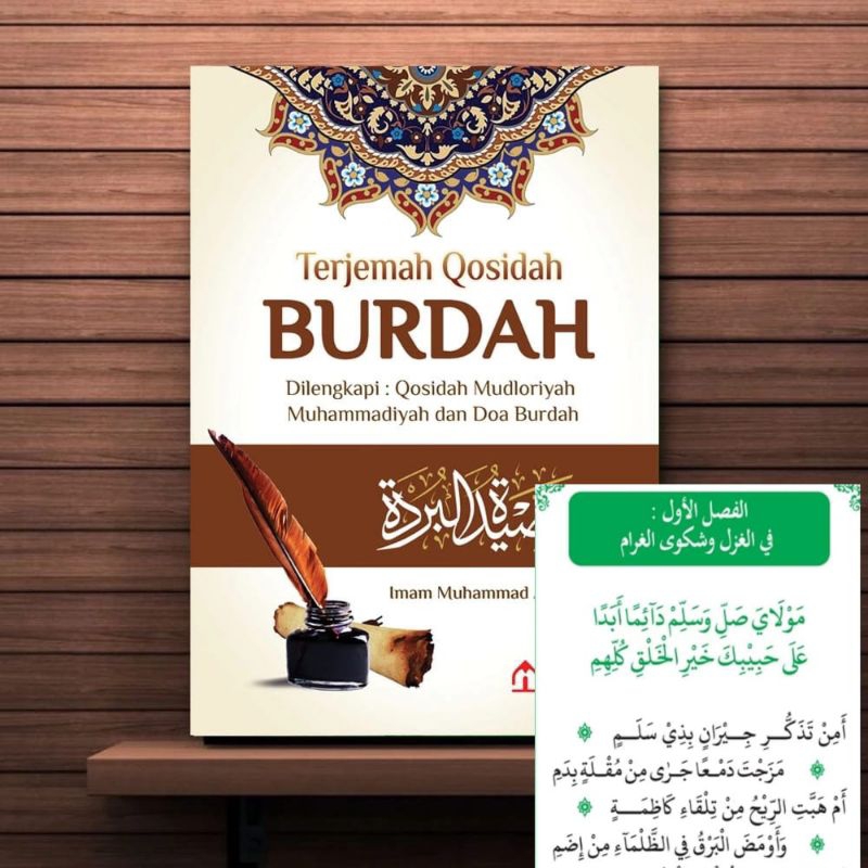 Kitab Qosidah Burdah Disertai Terjemah dan Latin Ukuran Besar A5