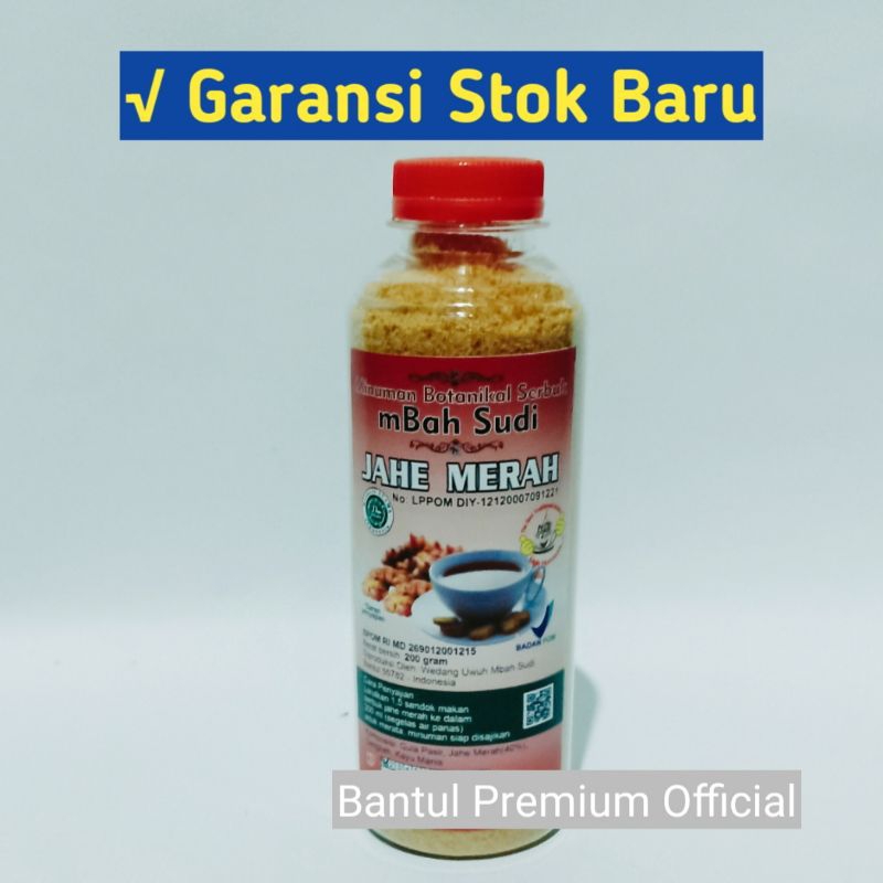 

Sari Jahe Merah Kemasan 200 Gram / Bubuk Minuman Herbal Tradisional Alami Asli Mbah Sudi Bantul /Empon-empon Emprit Wedang Uwuh Beras Kencur Kunyit Asem Putih Sirih Wedang Secang Temulawak Wedang Serai Sereh Sere Kulit Manggis Daun Kelor Sirsak Kopi