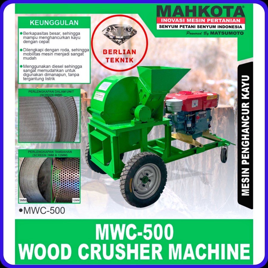 Mesin Pencacah Kayu Wood Crusher Machine Mahkota MWC 500 + Electromotor 20 HP