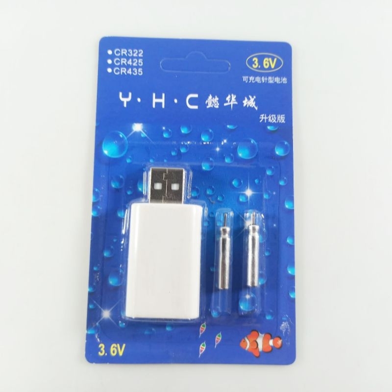 2pcs baterei pelampung pancing elektrik + charger