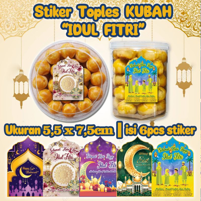 

Stiker toples IDUL FITRI/Stiker IDUL FITRI KUBAH (isi 6pcs)