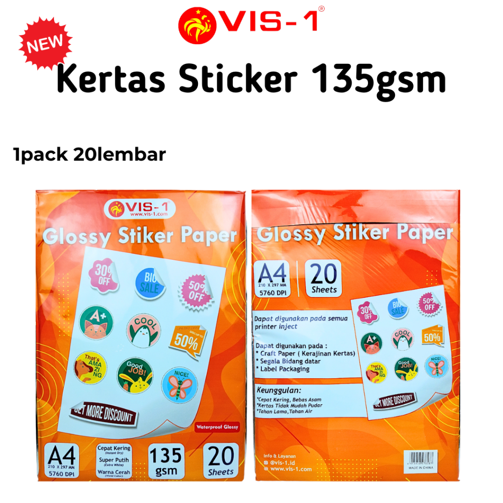 

Kertas Sticker VIS-1 135gsm / Glossy Sticker Paper / A4
