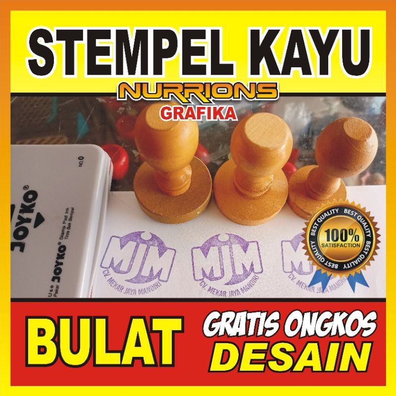 STEMPEL GAGANG KAYU BULAT