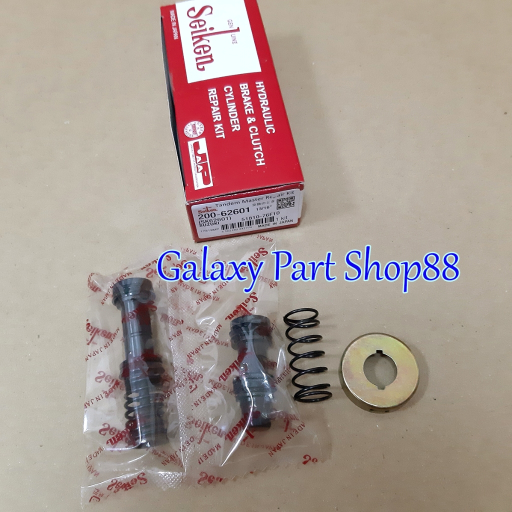 BM KIT KARIMUN ISI MASTER REM ATAS KARIMUN REPAIR KIT KARIMUN SIL DALAM MASTER REM KARIMUN KOTAK