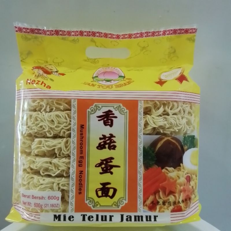 

Nezha Xian Tou Brand Mie Telur Jamur Mushroom Egg Noodle 600g