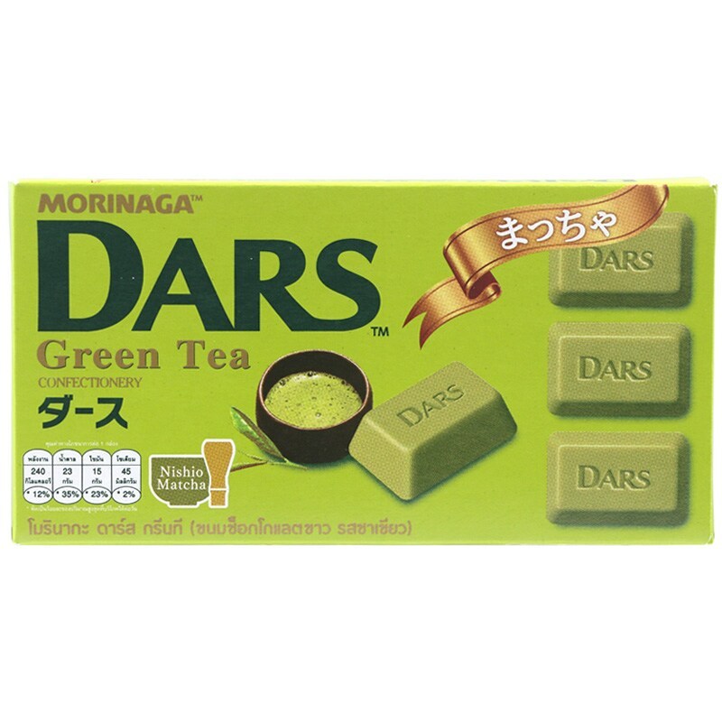 

Morinaga Dars Matcha Green Tea Chocolate 42gr