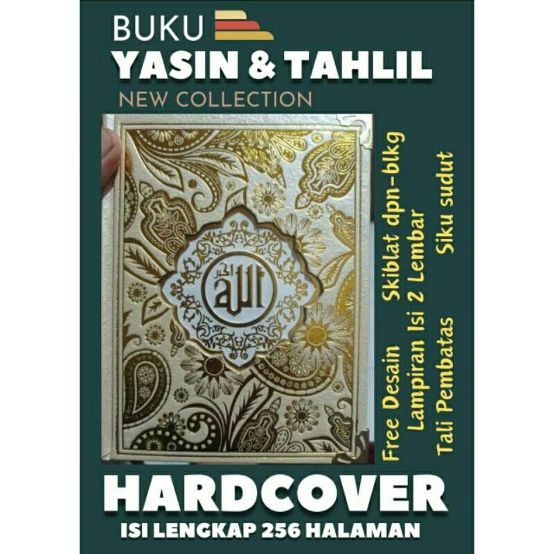 

[TERBARU] CETAK BUKU YASIN HARDCOVER 179 / 256 HALAMAN