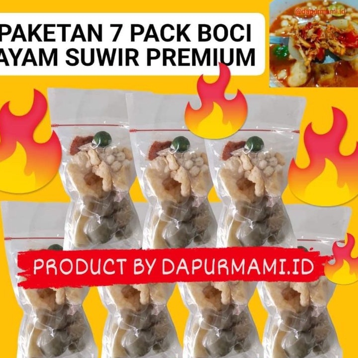 

READY STOK PAKET 7 BUNGKUS BASO ACI AYAM SUWIR PREMIUM